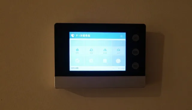 自动化设备集成：如何提升团队响应效率